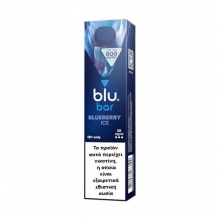 Blu Bar Blueberry Ice - 8.00 ευρώ