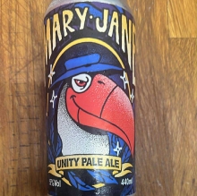 Chios Beer Unity Pale Ale 440ml