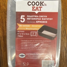Cook Eat 5 Πλαστικά Σκεύη Μεταφοράς Φαγητού με Καπάκι