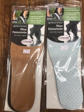 Cover Πάτοι Παπουτσιών