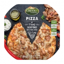 Creta Farms Pizza με Γύρο Χοιρινό 500gr