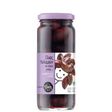 Edem Ελιές Καλαμών σε Αλμη 358gr