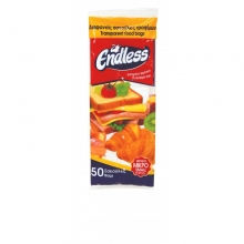 Endless Σακούλες Τροφίμων Μικρές (50 τεμ)