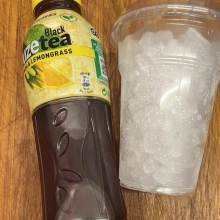 FuzeTea Black Ice Tea Lemon - Lemongrass 500ml + Ποτήρι με Πάγο