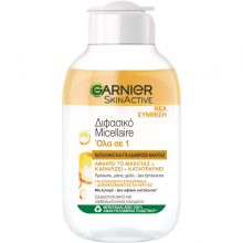 Garnier Ντεμακιγιάζ 100ml