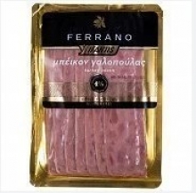 Ifantis Ferrano Μπέικον Γαλοπούλας 120gr