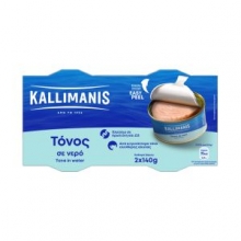 Kallimanis Τόνος Σε Νερό (2x140gr)