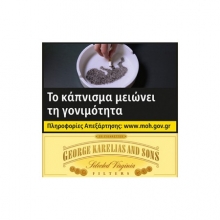 Karelia Κασετίνα