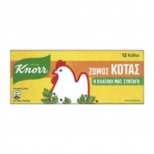 Knorr Ζωμός Κότας (12 τεμ)