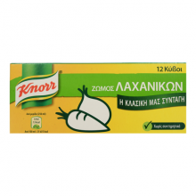 Knorr Ζωμός Λαχανικών (12 τεμ)