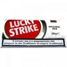Lucky Strike 30gr - 7.50 ευρώ