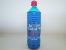 Mamalis Φωτιστικό Οινόπνευμα 420ml