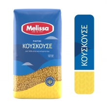 Melissa Κουσκουσέ 500gr