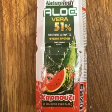 Naturetech Aloe Vera Καρπούζι Βιολογικό 500ml