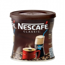 Nescafe 50gr