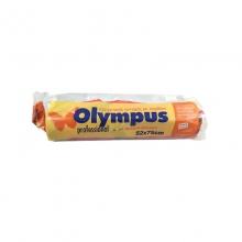 Olympus Σακούλες Απορριμμάτων με Άρωμα Βανίλια 52x75