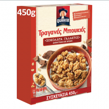 Quaker Τραγανές Μπουκιές Σοκολάτα Γάλακτος 450gr