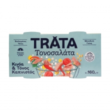 Trata Τονοσαλάτα Κινόα και Τόνος Καπνιστός 2x160gr