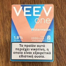 Veev One κάψουλες Watermelon - 6.00€