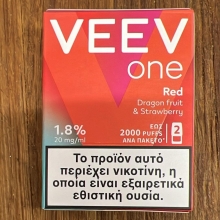 Veev One κάψουλες Red - 6.00€