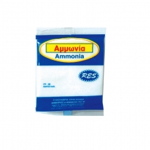 Αμμωνία RES 20gr