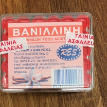 Βανίλια RES 30 Μερίδες