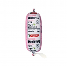 Υφαντής Παριζάκι Γαλοπούλας 330gr