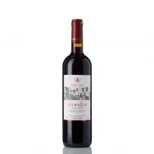 Αριούσιος Γλυκάζων Οίνος Ερυθρός Ημίγλυκος 750ml