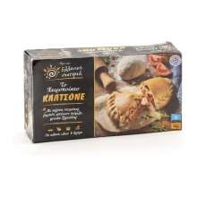 Καλτσόνε το Χειροποίητο Ελληνική Νοστιμιά