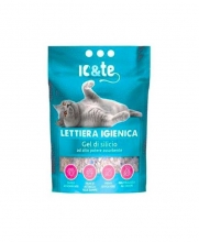 Άμμος Κρυσταλλική για Γάτες Χωρίς Αρωμα 3.8lt