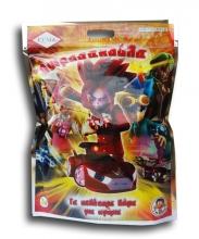 Δωροσακούλα για Αγόρι των 4 ευρώ