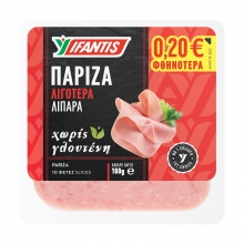 Υφαντής Πάριζα με Λιγότερα Λιπαρά 160gr