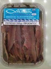 Αιγαίον Αντζούγιες Φιλέτο σε Ηλιέλαιο 200gr