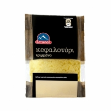 Κεφαλοτύρι Τριμμένο Ολυμπος 100gr