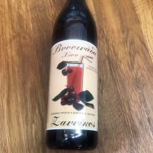 Βυσσινάδα Χίου Ζαννίκος 900gr