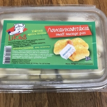Λουκανικοπιτάκια Λύκος 500gr