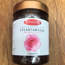 Γλυκό Κουταλιού Τριαντάφυλλο Σαραντής 453gr