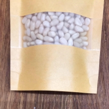 Κουκουνάρι Νεκτάρια 50gr