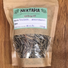 Ηλιόσπορος Αλατισμένος Νεκτάρια 150gr