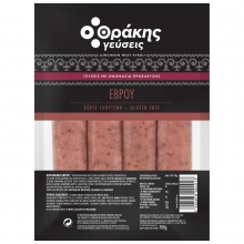 Θράκης Γεύσεις Λουκάνικα Έβρου 700gr