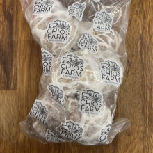 Σεφταλιές Chios Farm 650gr