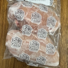 Φιλέτο Στήθος Κοτόπουλο Chios Farm 780gr