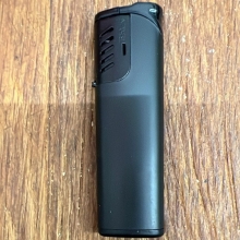 Αντιανεμικός Αναπτήρας