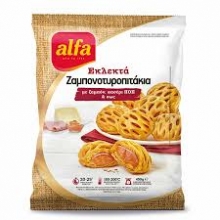 Ζαμπονοτυροπιτάκια Alfa Εκλεκτά με Ζαμπόν Κασέρι Σως 450gr