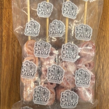 Σουβλάκια Κοτομπέικον Κατεψυγμένα Chios Farm 600gr