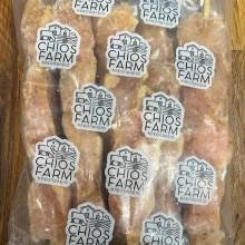 Σουβλάκια Φιλέτο Κοτόπουλο Κατεψυγμένα Chios Farm 600gr