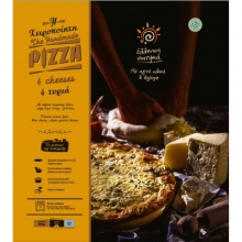 Πίτσα Χειροποίητη 4 Τυριά 550gr