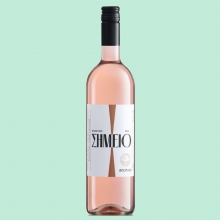 Σημείο Οίνος Ροζέ Μπουτάρη 750ml