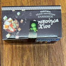 Λουκούμια Χίου Ζαννίκος με Γεύση Περγαμόντο 250gr