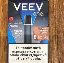 Κιτ Συσκευής για Veev One Κάψουλες και 1 Pod - 7.00€